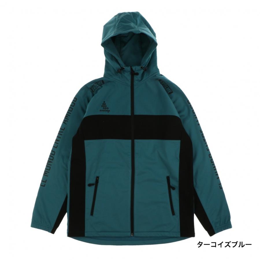 SVOLME（スボルメ） メンズ サッカー/フットサル パーカー