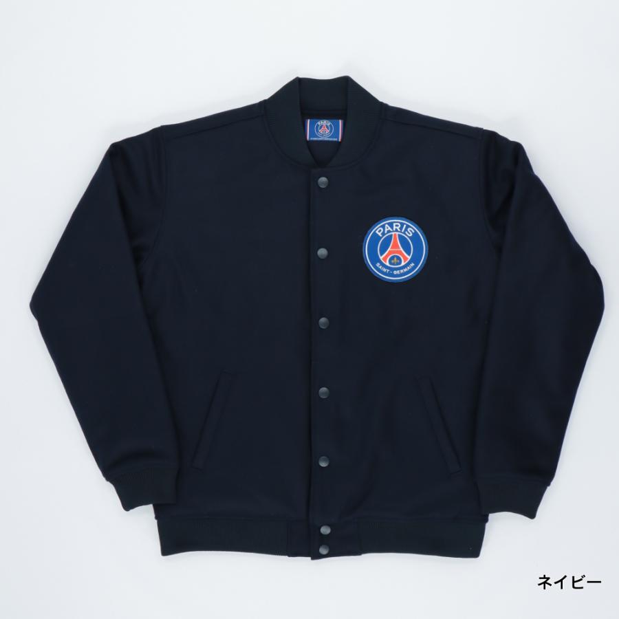 メンズ サッカー/フットサル ジャージジャケット Paris Saint-Germain