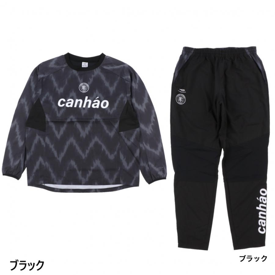 TIGORA（ティゴラ） メンズ サッカー 上下セット ピステジャケット