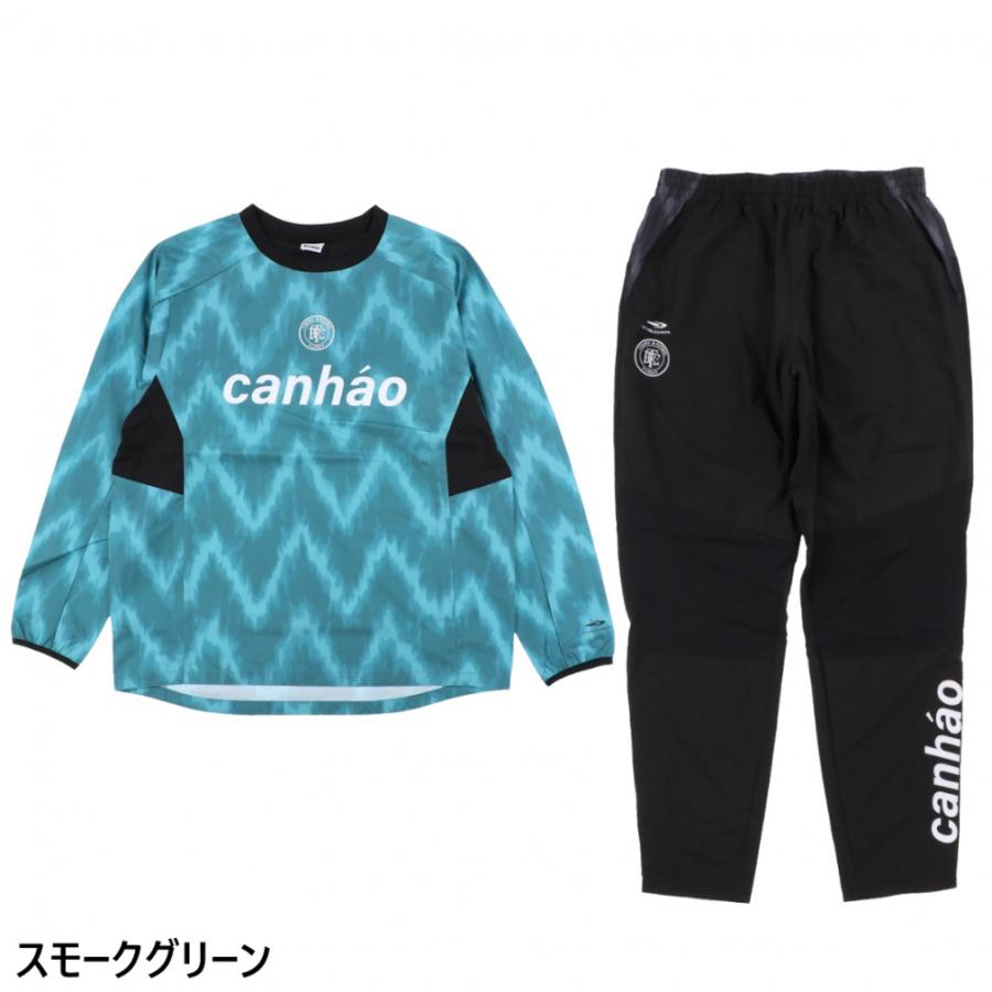 TIGORA（ティゴラ） メンズ サッカー 上下セット ピステジャケット