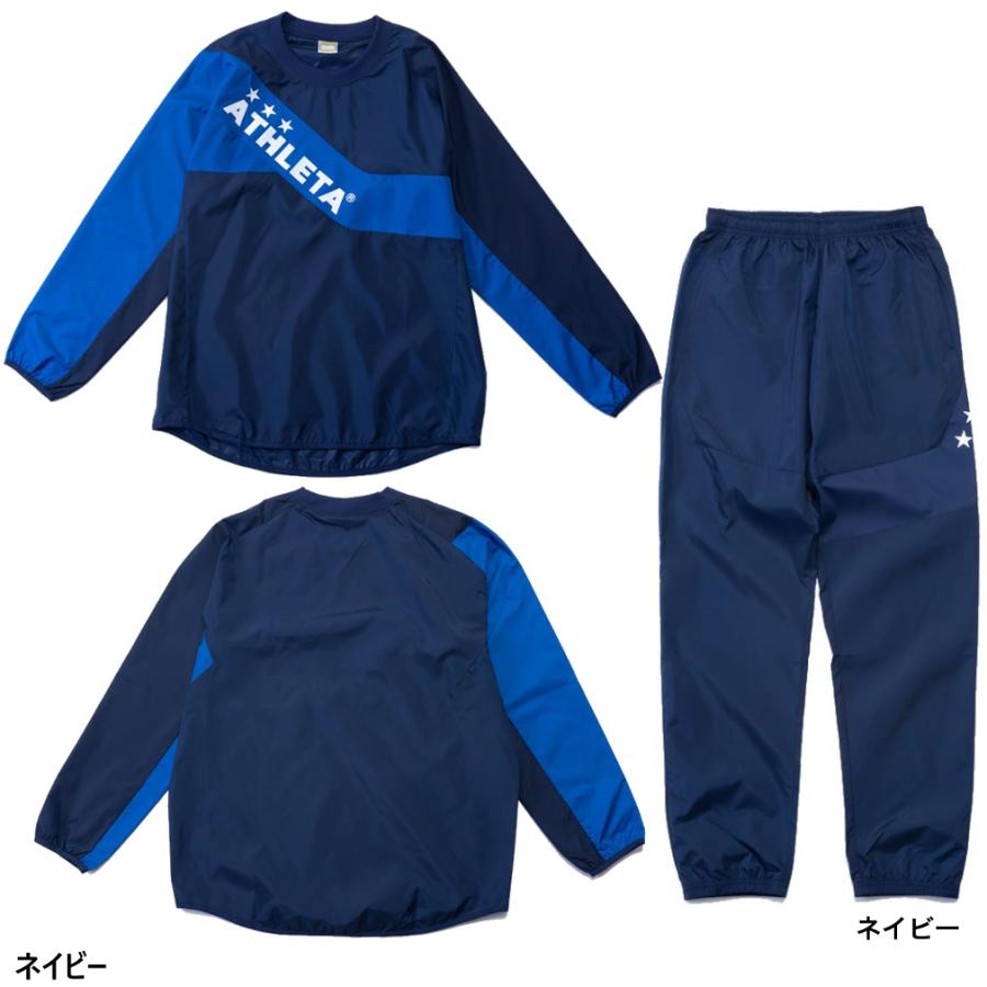 ATHLETA アスレタ メンズ サッカーウェア 上下セット アルペン