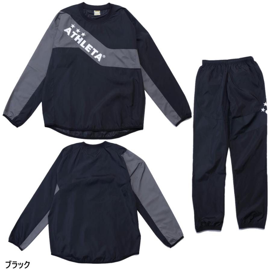 ATHLETA アスレタ メンズ サッカーウェア 上下セット アルペン