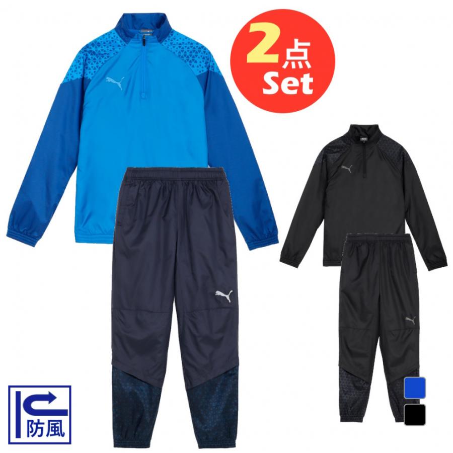 PUMA（プーマ） メンズ サッカーウェア 上下セット 防風 ピステシャツ
