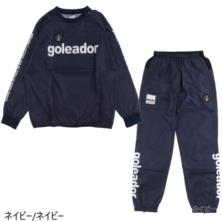goleador（ゴレアドール） メンズ サッカーウェア 上下セット ピステ