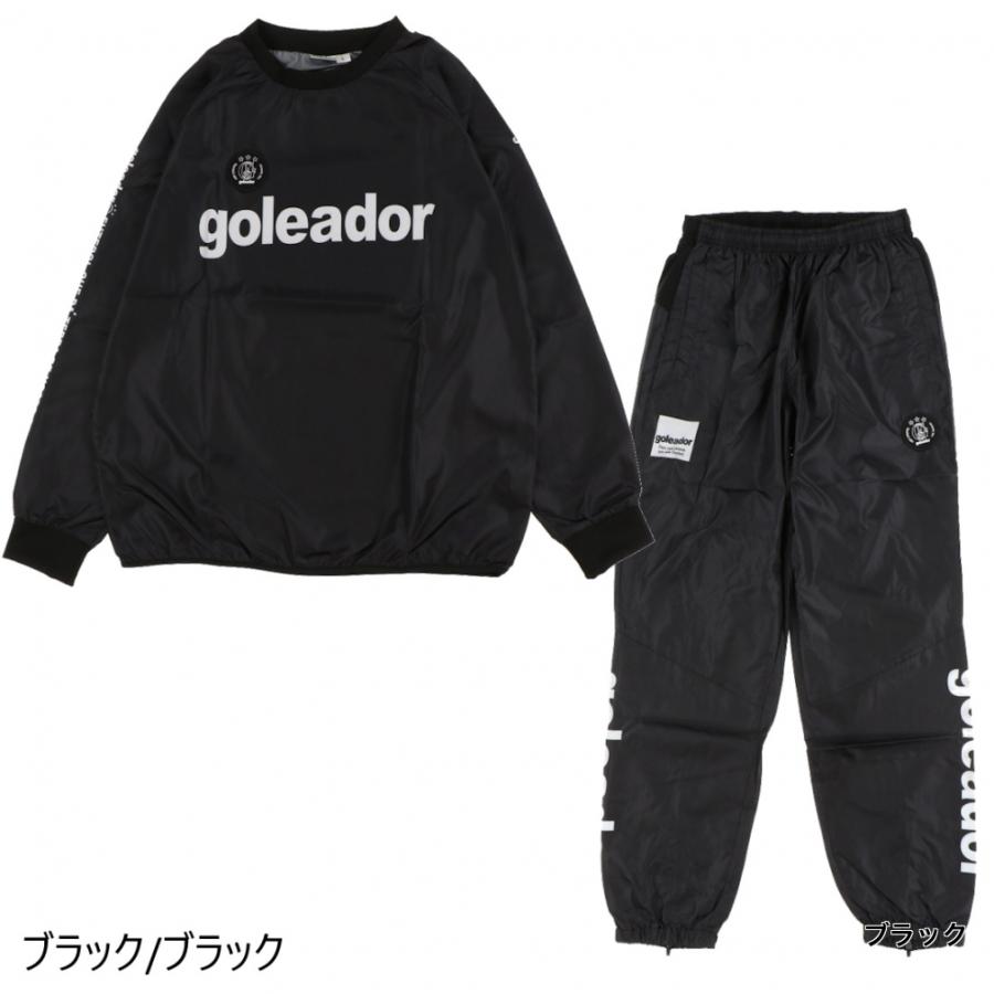 goleador（ゴレアドール） メンズ サッカーウェア 上下セット ピステ
