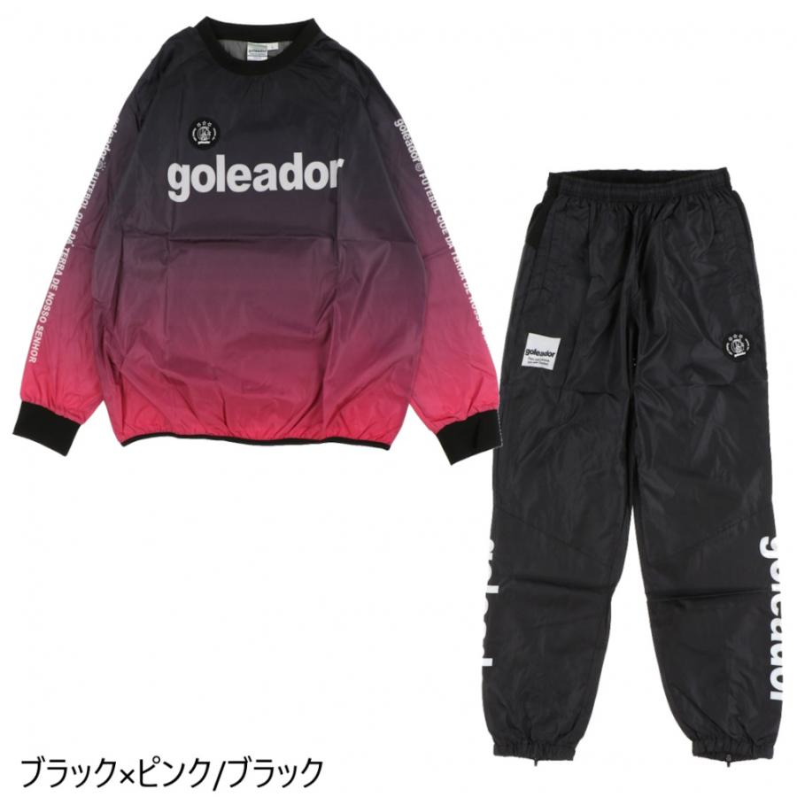 goleador（ゴレアドール） メンズ サッカーウェア 上下セット ピステ
