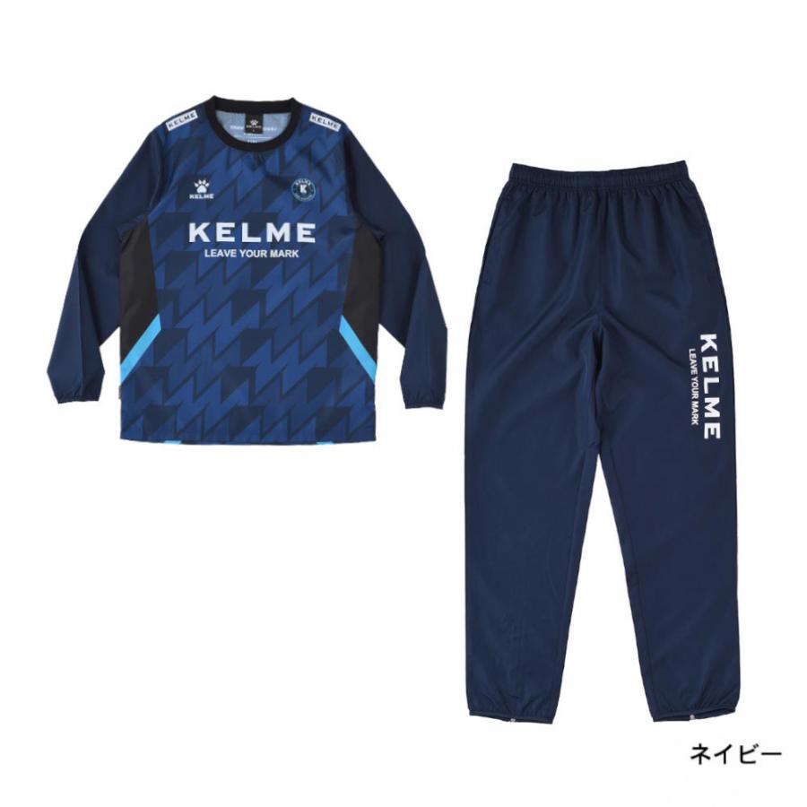 KELME（ケルメ） ケレメ メンズ サッカーウェア 上下セット ピステ