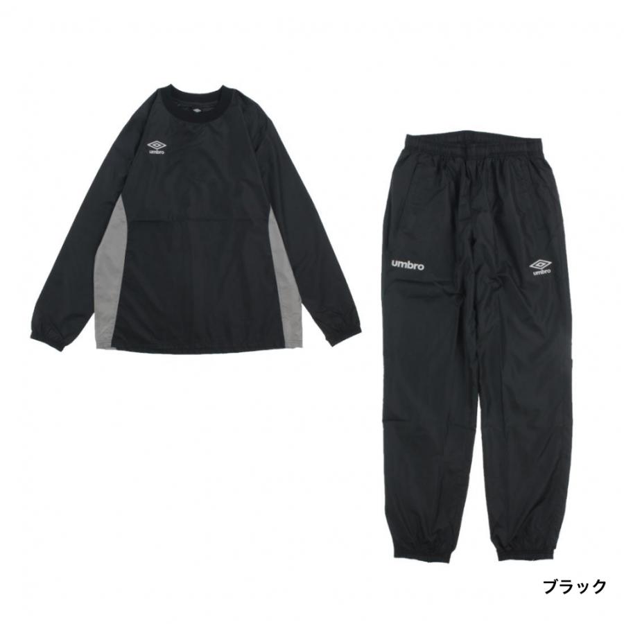 umbro アンブロ メンズ サッカーウェア 上下セット ピステシャツ umbro アンブロ メンズ サッカーウェア 上下セット ピステシャツ