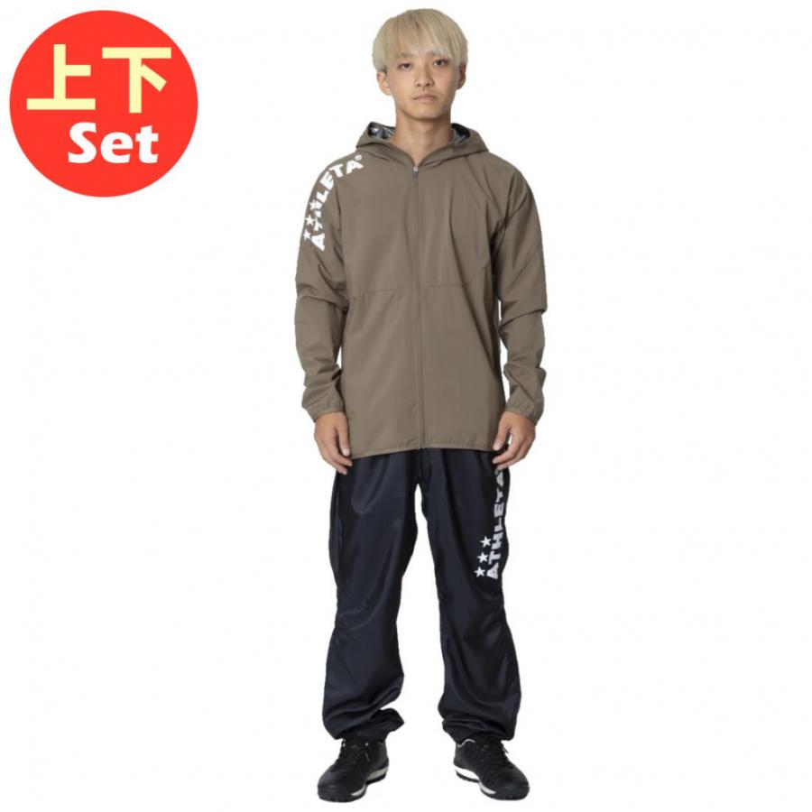 ATHLETA アスレタ メンズ サッカーウェア 上下セット ピステシャツ