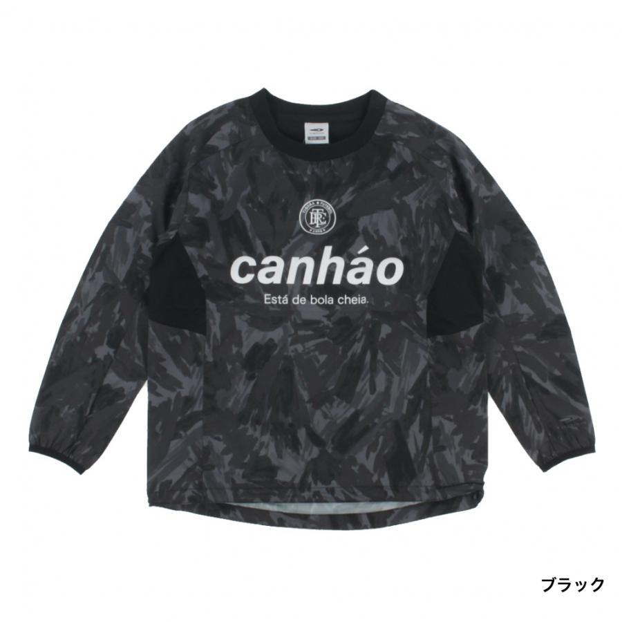 ティゴラ TIGORA ティゴラ レディス バスケットボール 練習球 6号球