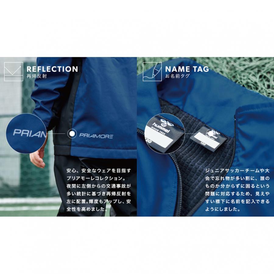hummel ヒュンメル ジュニア キッズ・子供 サッカー/フットサル hummel ヒュンメル ジュニア キッズ・子供 サッカー/フットサル
