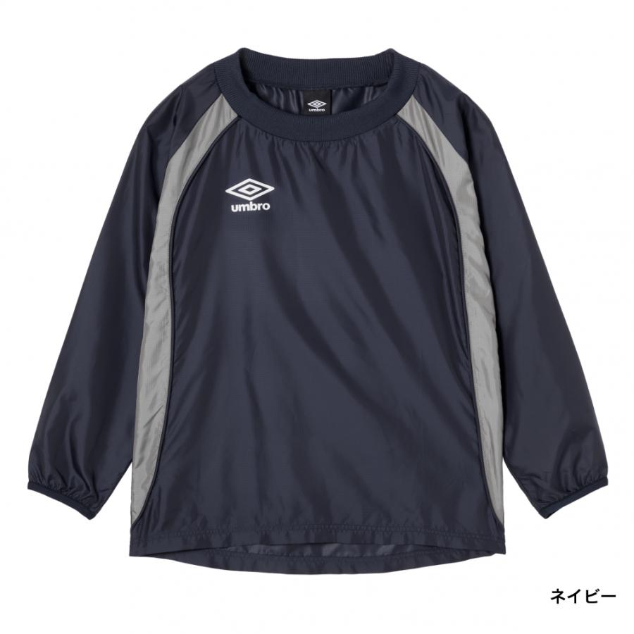 umbro（アンブロ） ジュニア キッズ・子供 サッカー/フットサル ピステ