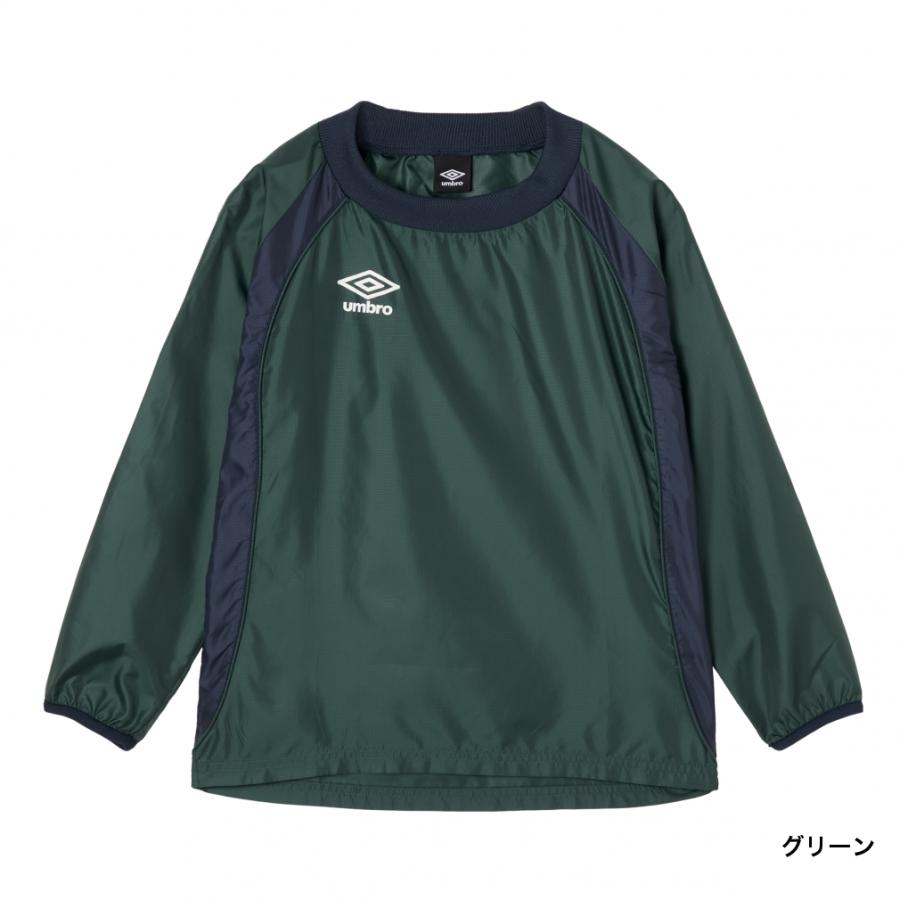 umbro（アンブロ） ジュニア キッズ・子供 サッカー/フットサル ピステ