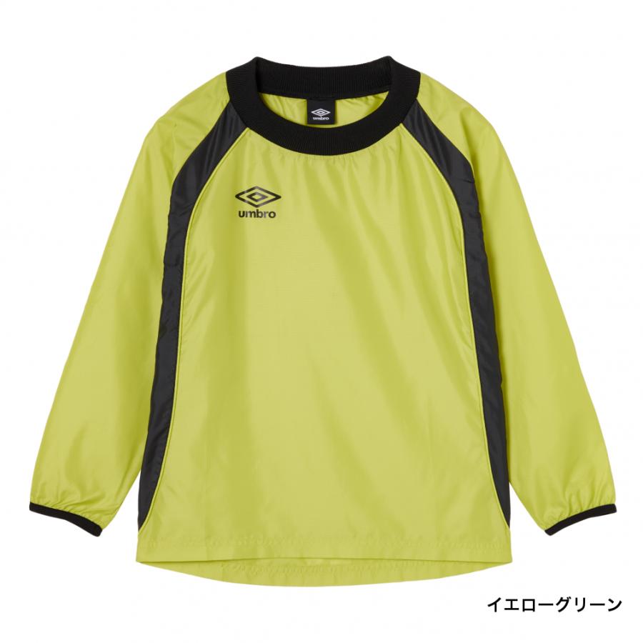 フットサルピステ ペナルティー penalty ハイス・ピステジャケット＆パンツセット