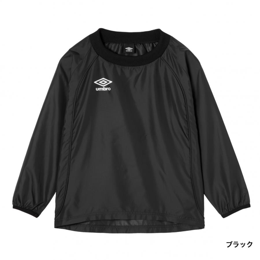 umbro（アンブロ） ジュニア キッズ・子供 サッカー/フットサル ピステ