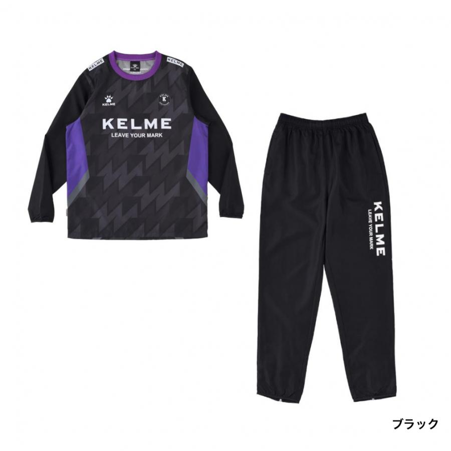 ブリストル　スウェット　ジャージ　ユニフォーム　ゲームシャツ　ピステ ブリストル スウェット ジャージ ユニフォーム ゲームシャツ ピステ