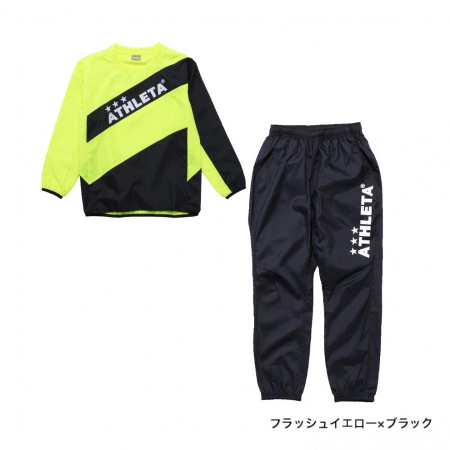 ATHLETA アスレタ キッズ・子供 サッカーウェア 上下セット 防風 ATHLETA アスレタ キッズ・子供 サッカーウェア 上下セット 防風