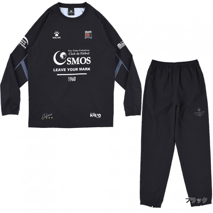 KELME トレーニングウェア 4点セット　ピステ KELME トレーニングウェア 4点セット ピステ KELME（ケルメ） ケレメ