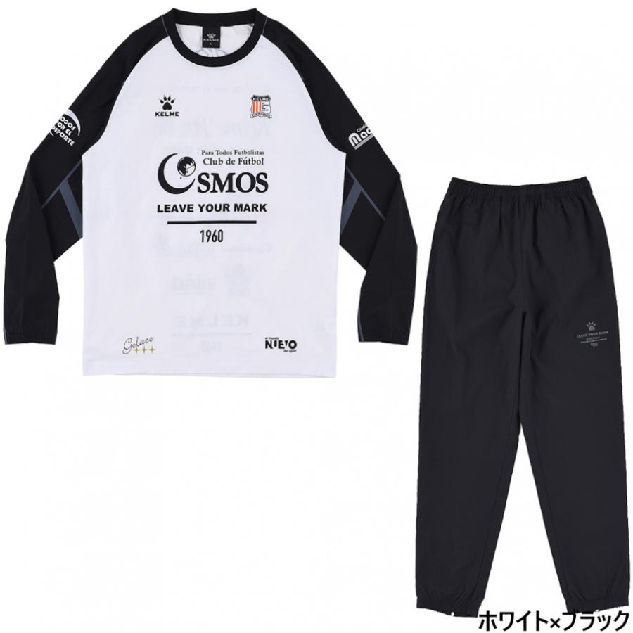 KELME（ケルメ） ケレメ ジュニア キッズ・子供 上下セット Jrピステ