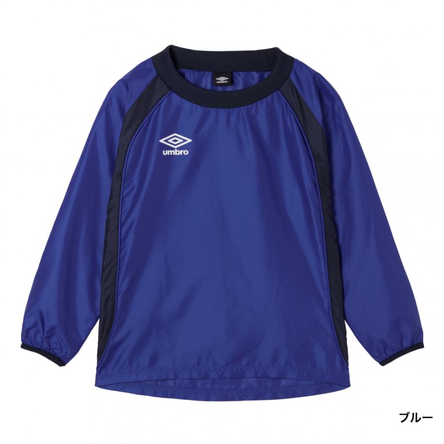 umbro（アンブロ） ジュニア キッズ・子供 上下セット ジュニア 1枚物