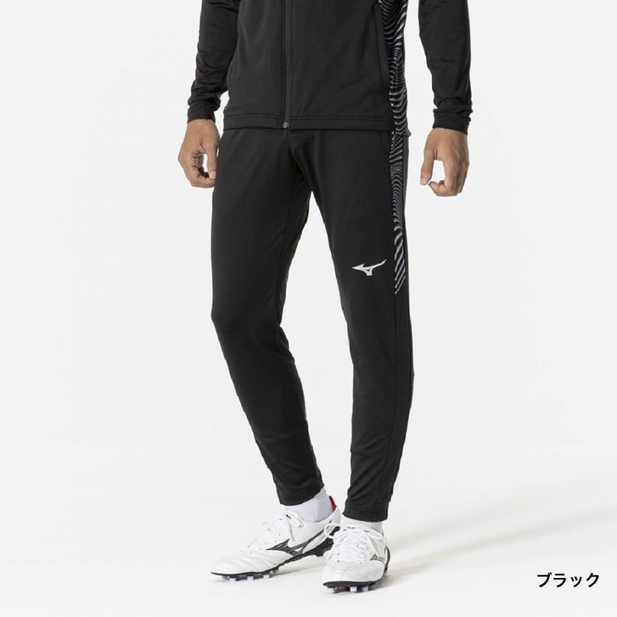 ミズノ MIZUNO ストレッチニットパンツ(ユニセックス