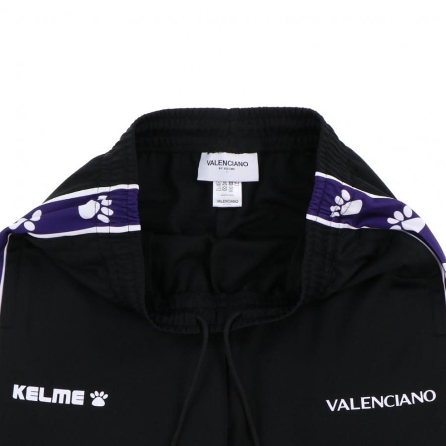 KELME（ケルメ） ケレメ メンズ サッカー/フットサル GALA TRACK PANTS