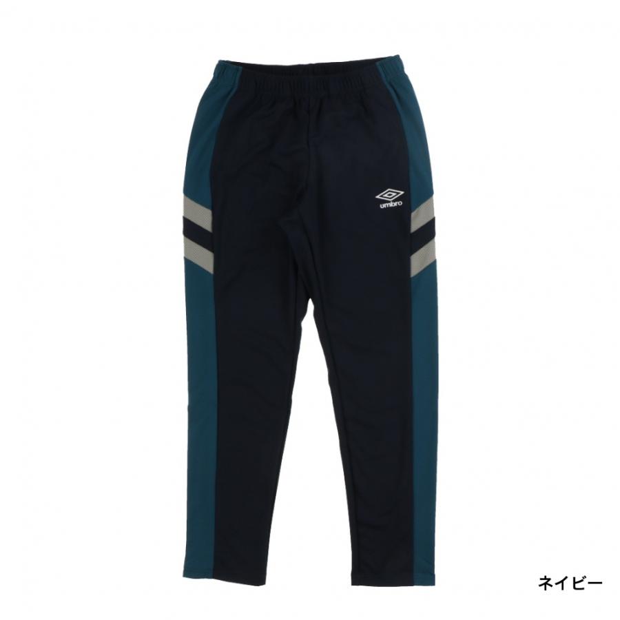 umbro（アンブロ） メンズ サッカー/フットサル ジャージパンツ THE