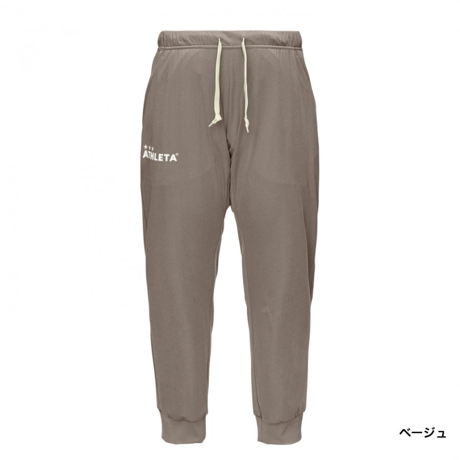 ATHLETA（アスレタ） メンズ サッカー/フットサル ジャージジャケット