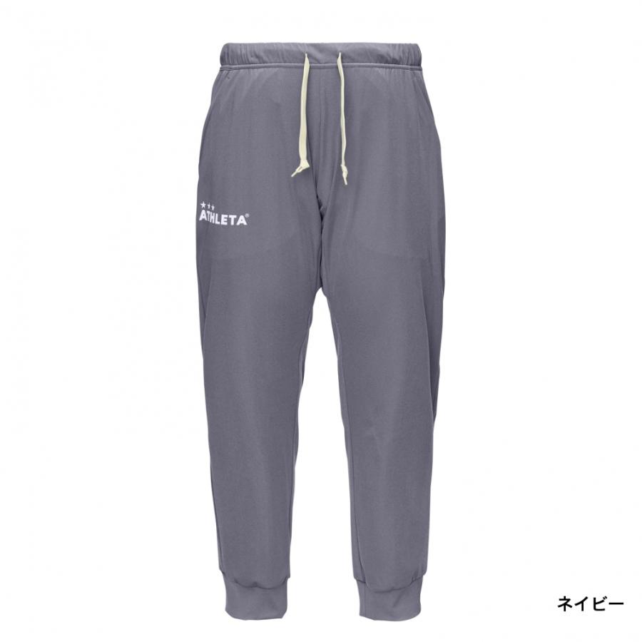 ATHLETA（アスレタ） メンズ サッカー/フットサル ジャージジャケット