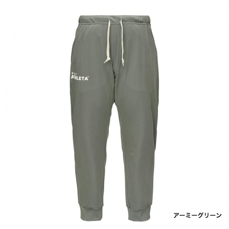 ATHLETA（アスレタ） メンズ サッカー/フットサル ジャージジャケット