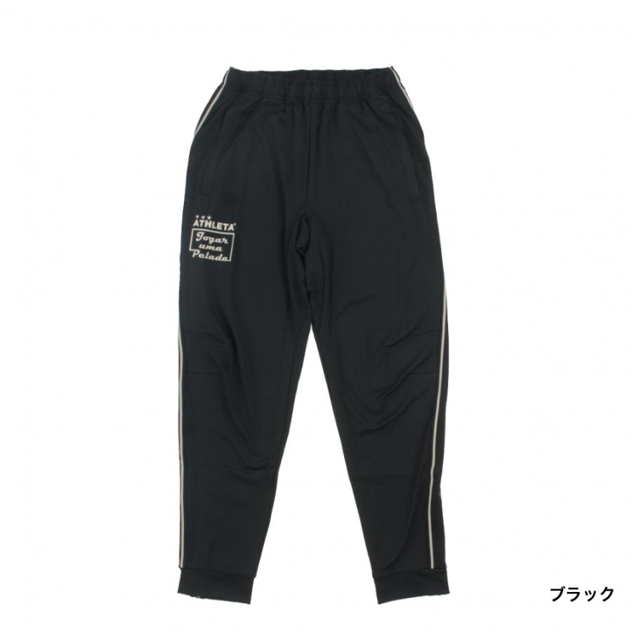 ATHLETA（アスレタ） メンズ サッカー/フットサル スポーツデポ