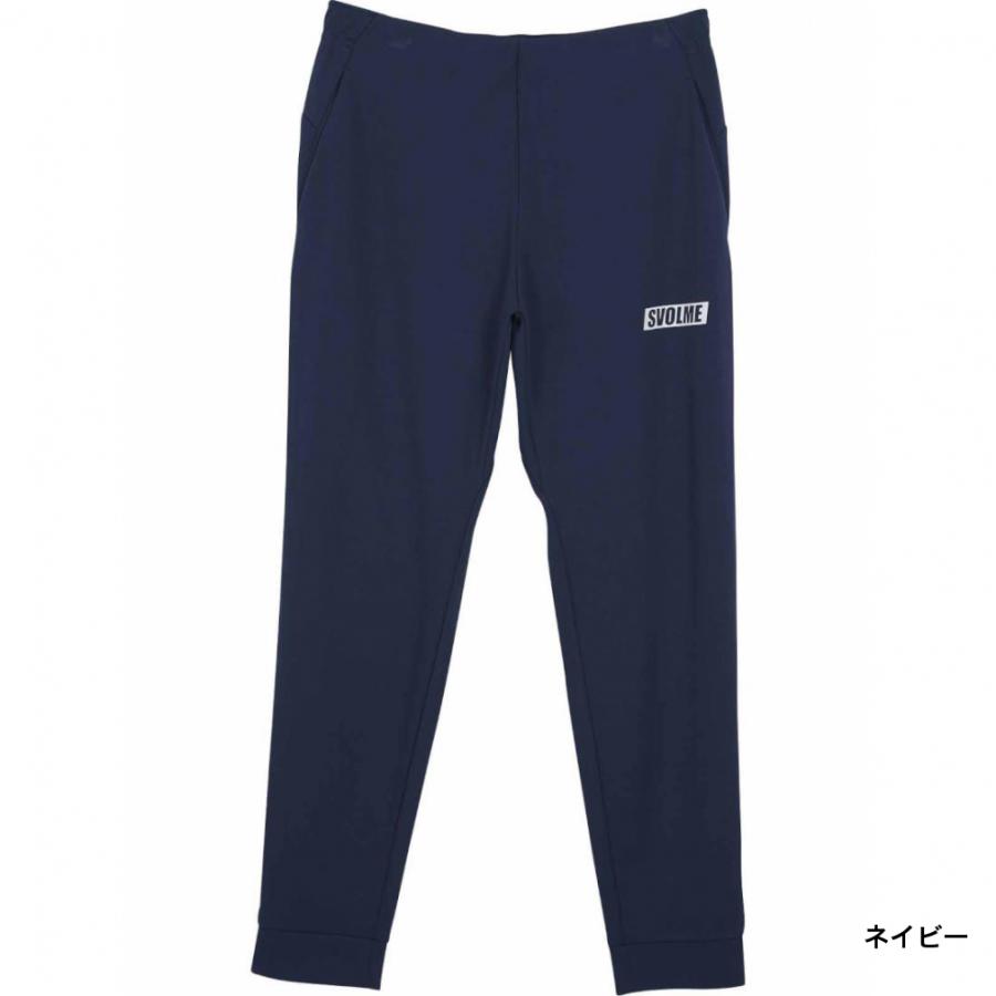 SVOLME（スボルメ） メンズ サッカー/フットサル ジャージジャケット