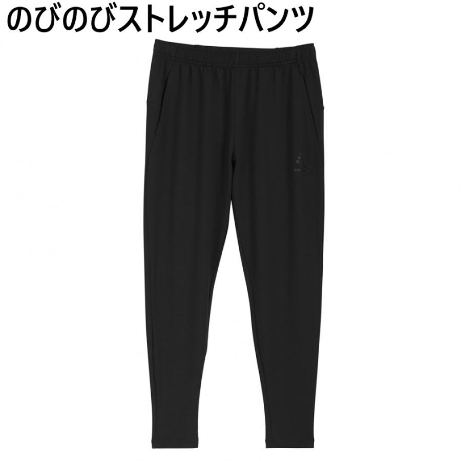 SVOLME（スボルメ） メンズ サッカー/フットサル スウェットパンツ