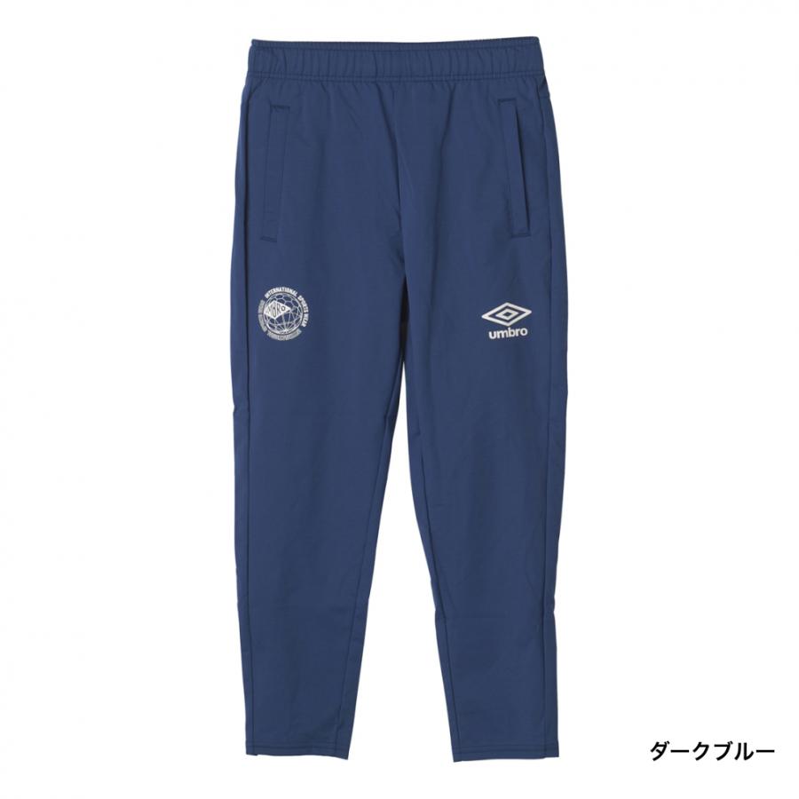 umbro（アンブロ） ジュニア キッズ・子供 サッカー/フットサル