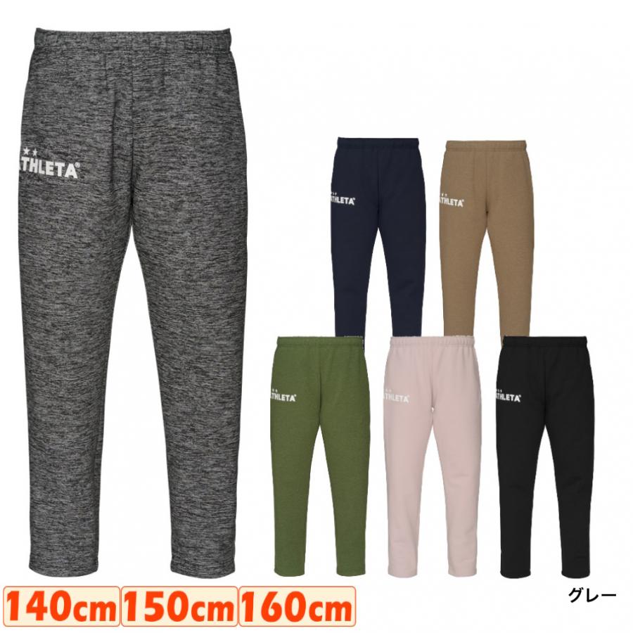 ATHLETA（アスレタ） ジュニア キッズ・子供 サッカー/フットサル 裏
