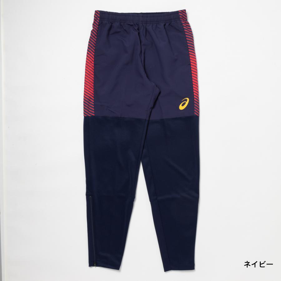 ASICS（アシックス） メンズ サッカー/フットサル ウインドパンツ