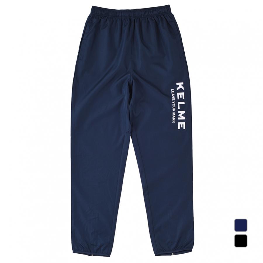 KELME（ケルメ） ケレメ メンズ サッカー/フットサル ウインドパンツ