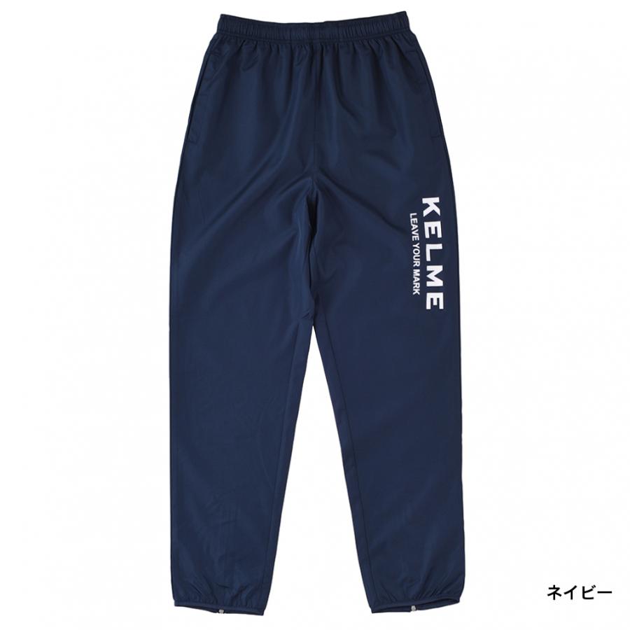 KELME（ケルメ） ケレメ メンズ サッカー/フットサル ウインドパンツ