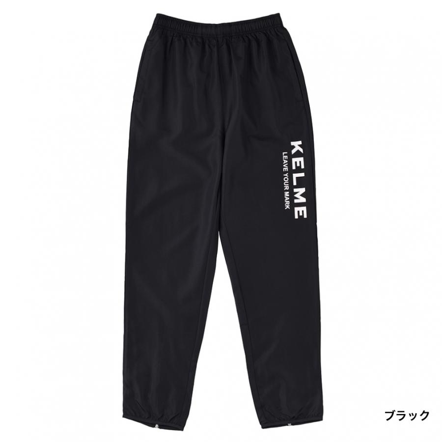 KELME（ケルメ） ケレメ メンズ サッカー/フットサル ウインドパンツ