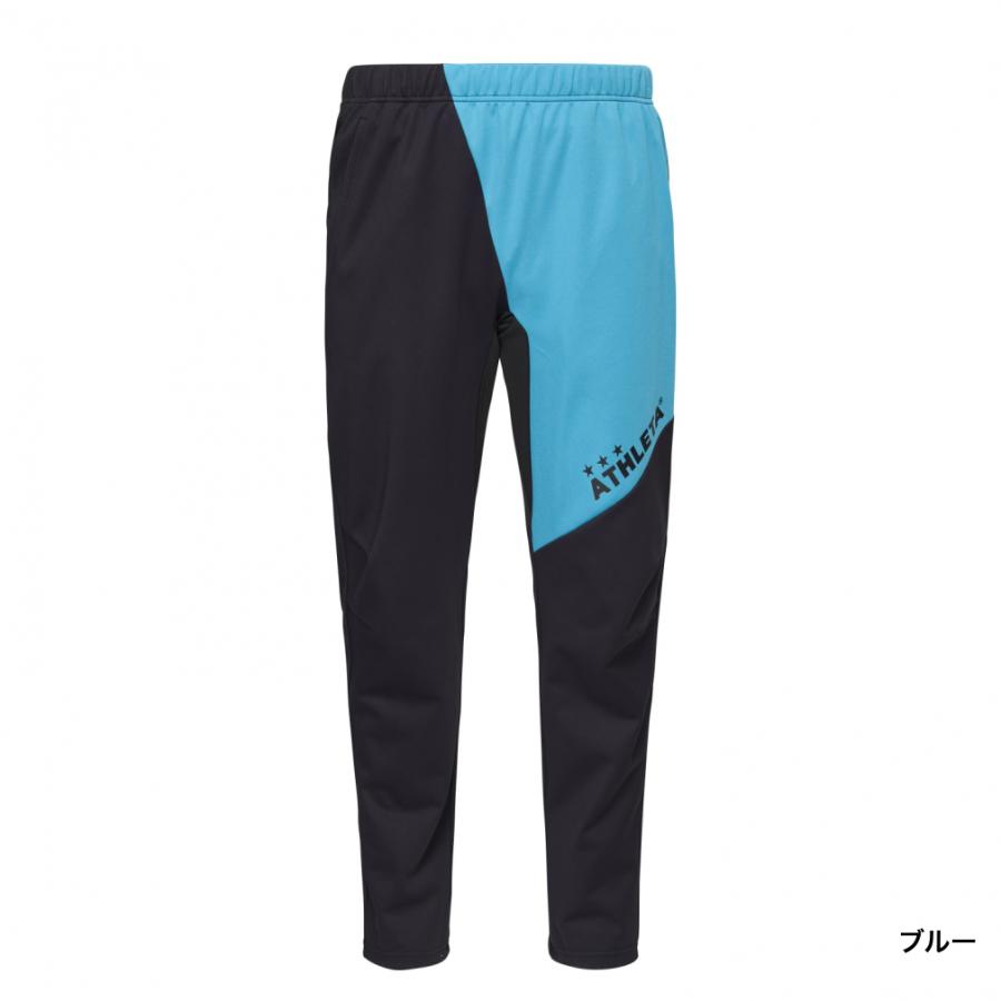 ATHLETA（アスレタ） メンズ サッカー/フットサル ウインドパンツ