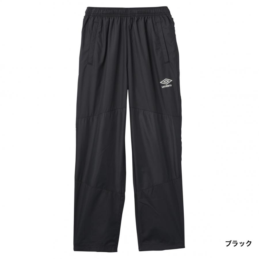 umbro（アンブロ） ジュニア キッズ・子供 サッカー/フットサル