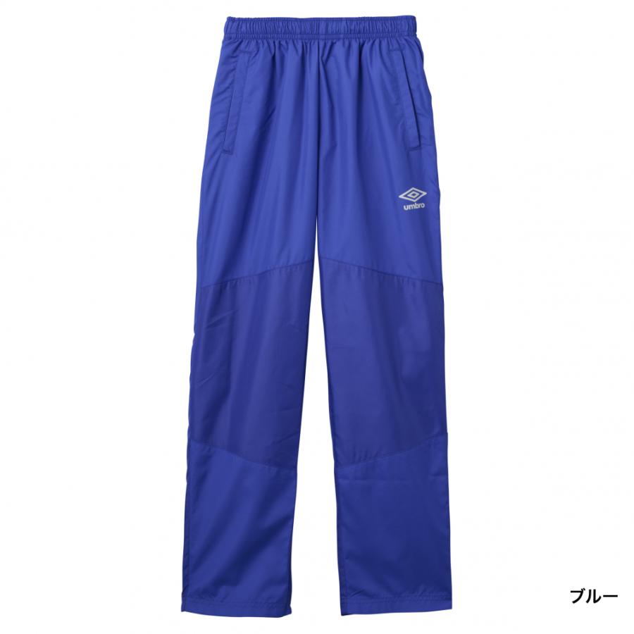 umbro（アンブロ） ジュニア キッズ・子供 サッカー/フットサル