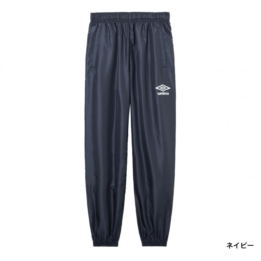 umbro（アンブロ） ジュニア キッズ・子供 サッカー/フットサル