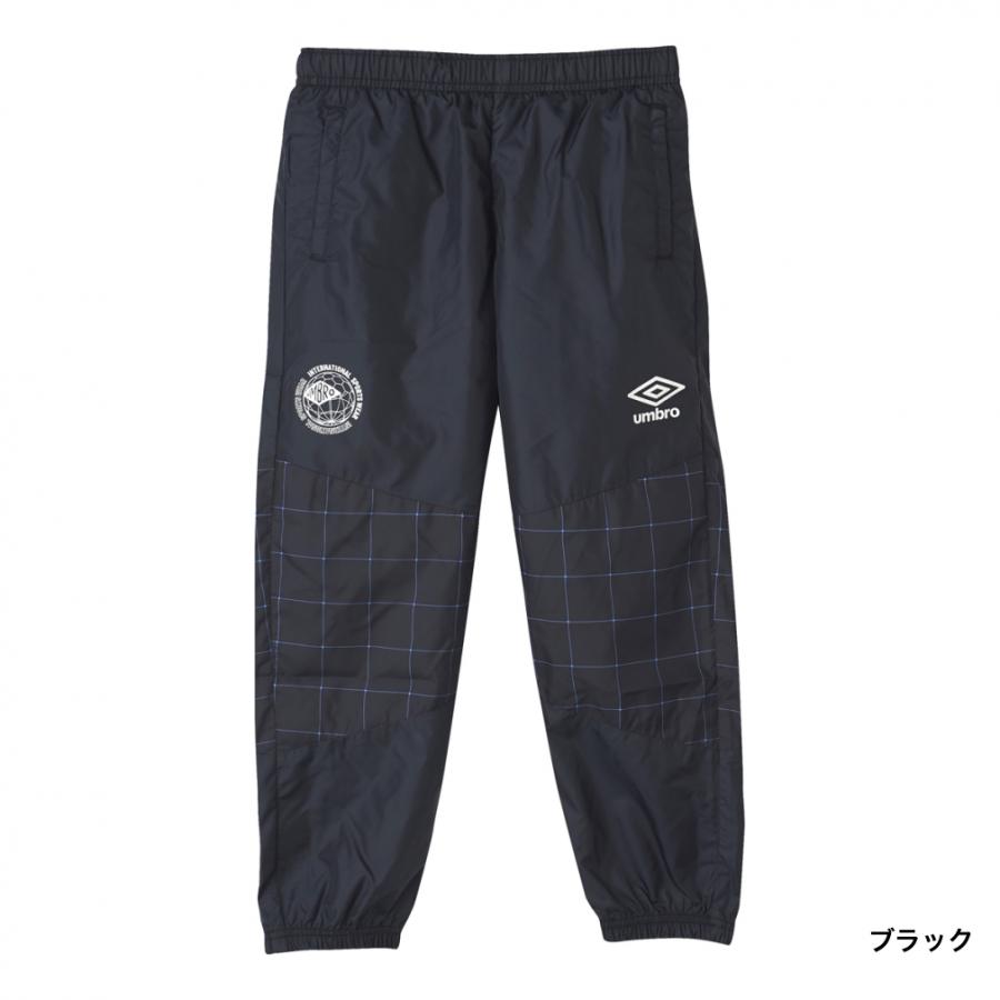 umbro（アンブロ） ジュニア キッズ・子供 サッカー/フットサル