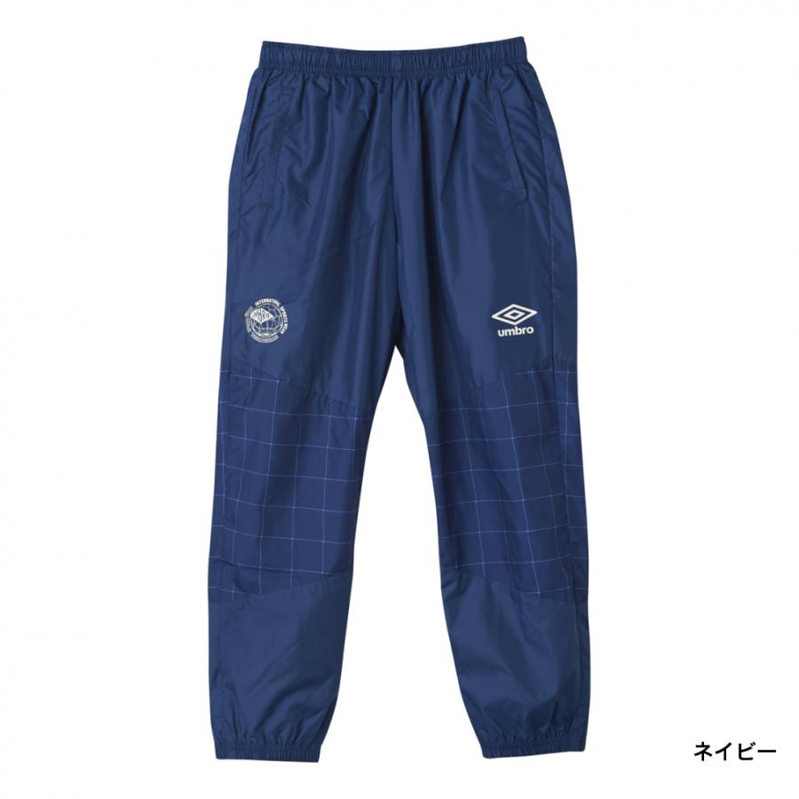 umbro（アンブロ） ジュニア キッズ・子供 サッカー/フットサル