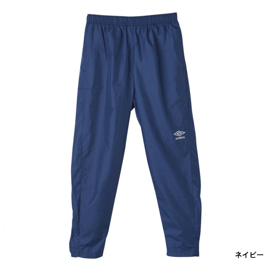 umbro（アンブロ） ジュニア キッズ・子供 サッカー/フットサル