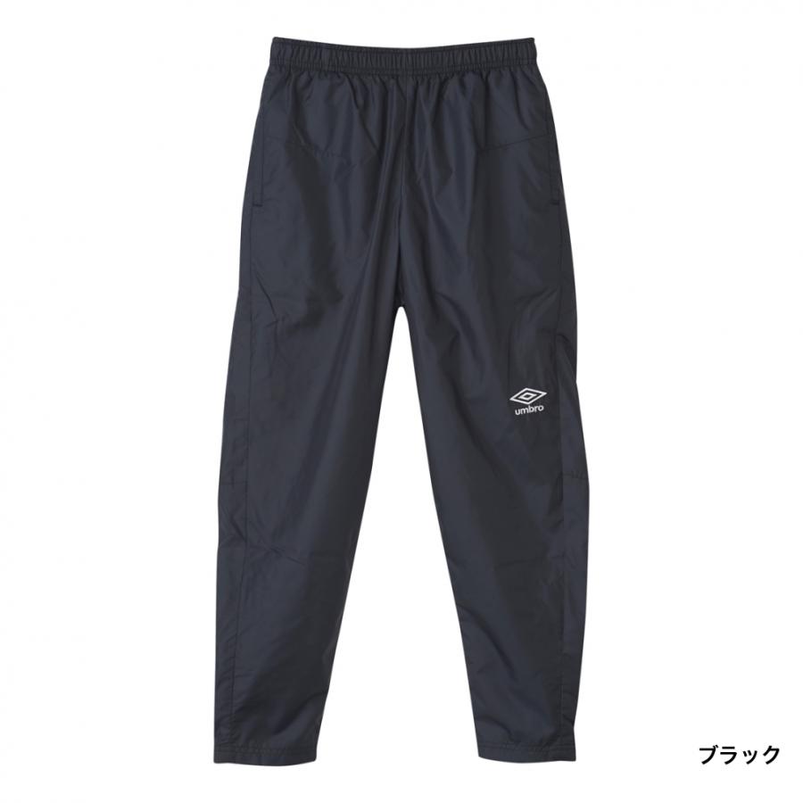 umbro（アンブロ） ジュニア キッズ・子供 サッカー/フットサル