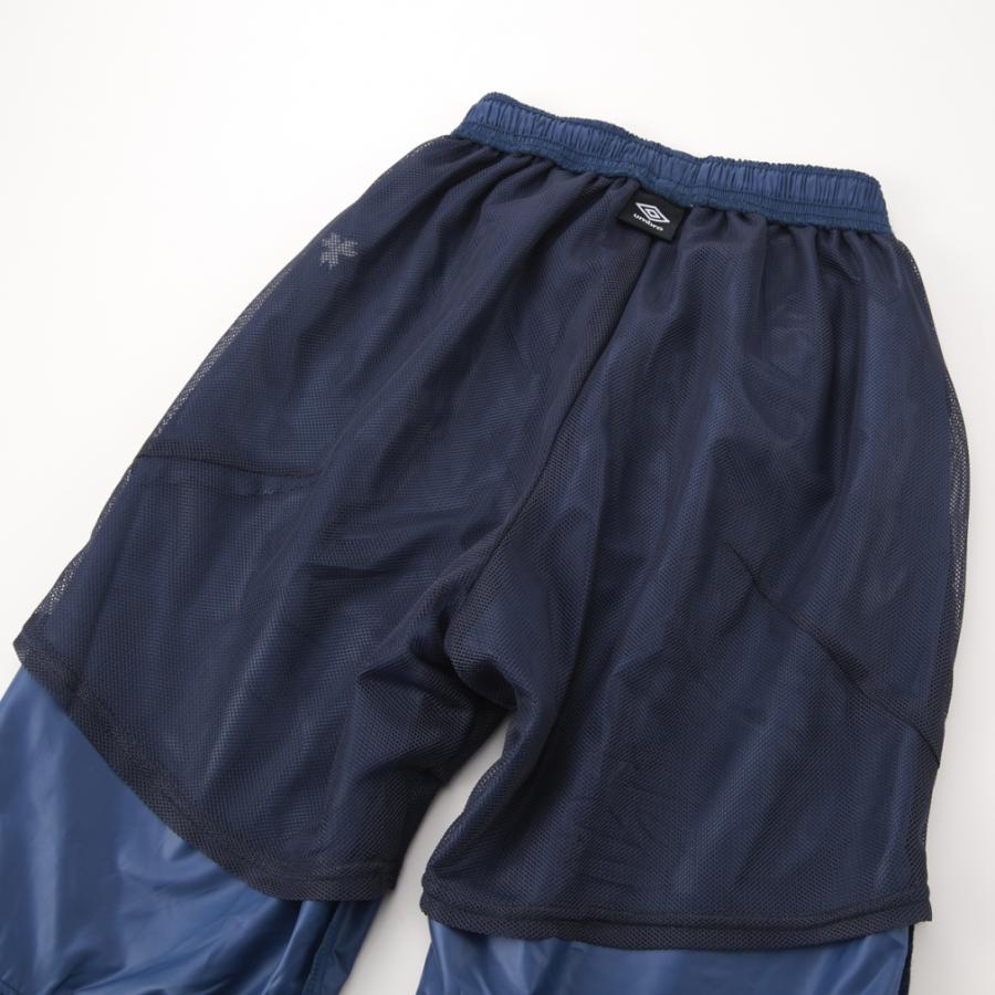 umbro（アンブロ） ジュニア キッズ・子供 サッカー/フットサル