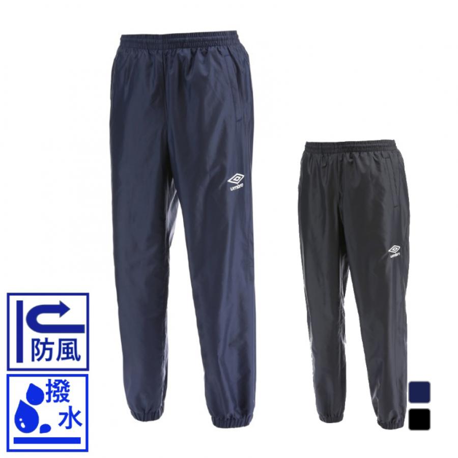 umbro（アンブロ） ジュニア サッカー/フットサル 防風 撥水 ウインド