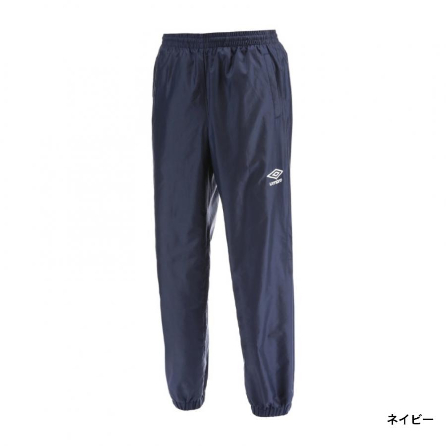 umbro（アンブロ） ジュニア サッカー/フットサル 防風 撥水 ウインド